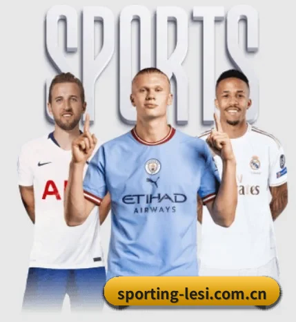 sporting-lesi.com.cn的故事 - 体育资讯内容服务